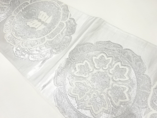 JAPANESE KIMONO / ANTIQUE FUKURO OBI / SILK / WOVEN BUTTERFLY & FLOWERS